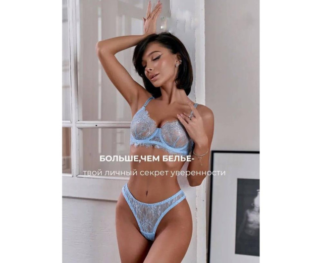https://catalog-sadovod.ru/images/thumbnails/1467/1200/detailed/4952/193_wy5c-gs