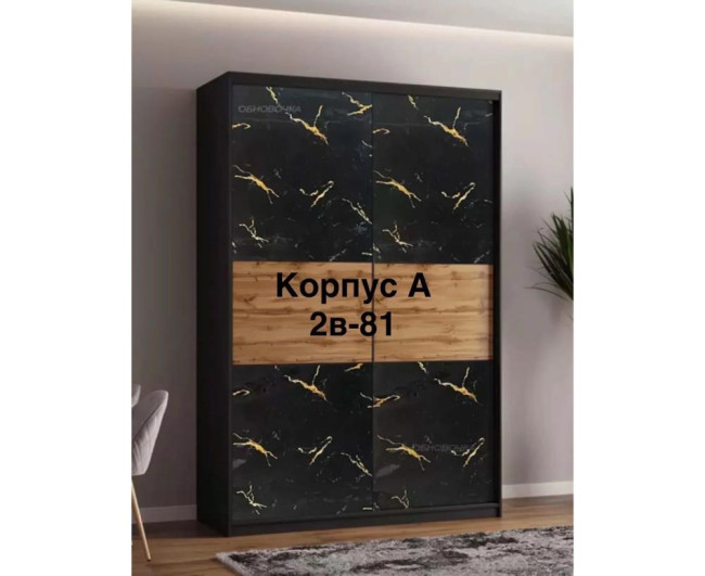 https://catalog-sadovod.ru/images/thumbnails/1565/1280/detailed/4961/237_smli-26