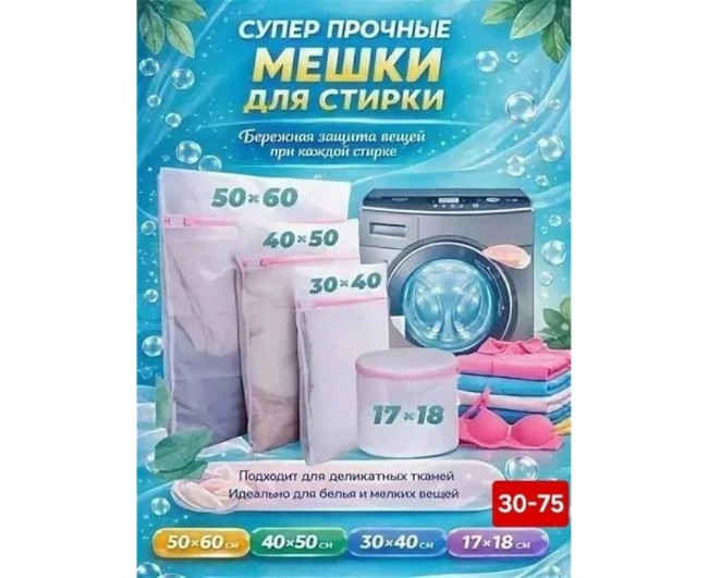 https://catalog-sadovod.ru/images/thumbnails/802/656/detailed/4954/37_8g3t-sb