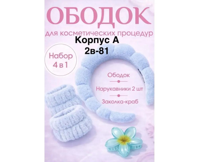 https://catalog-sadovod.ru/images/thumbnails/1956/1600/detailed/4937/60_9515-b7 https://catalog-sadovod.ru/images/thumbnails/1956/1600/detailed/4937/60_9515-b7