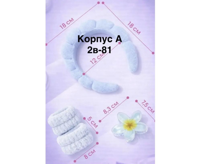 https://catalog-sadovod.ru/images/thumbnails/1956/1600/detailed/4937/61_jqj2-5f
