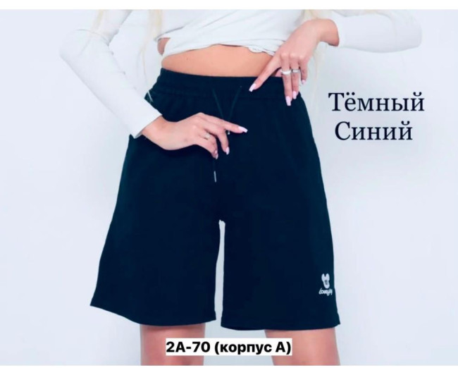 https://catalog-sadovod.ru/images/thumbnails/1320/1080/detailed/4932/151
