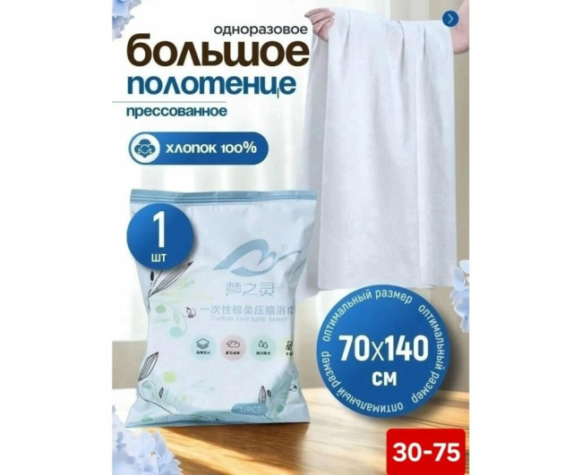 https://catalog-sadovod.ru/images/thumbnails/1043/853/detailed/4936/65