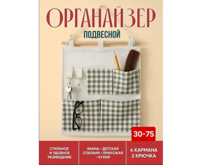 https://catalog-sadovod.ru/images/thumbnails/1043/853/detailed/4933/22_o
