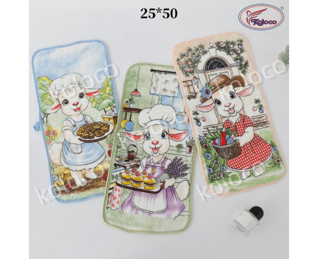 https://catalog-sadovod.ru/images/thumbnails/1834/1500/detailed/4934/15_hs0t-ms