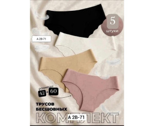 Трусы женские 5 шт (разного цвета,без выбора)