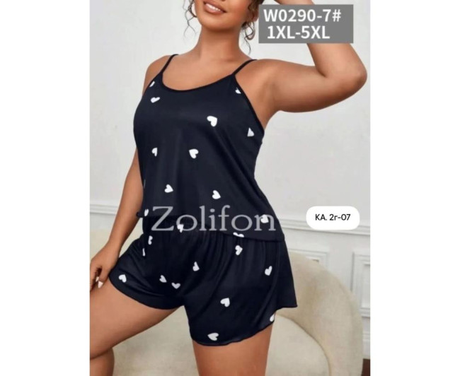 https://catalog-sadovod.ru/images/thumbnails/1770/1448/detailed/4932/155_atff-0v https://catalog-sadovod.ru/images/thumbnails/1770/1448/detailed/4932/155_atff-0v