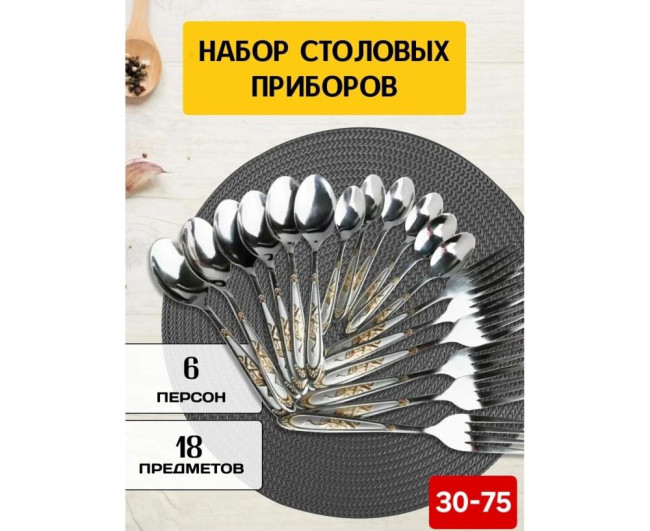 https://catalog-sadovod.ru/images/thumbnails/1467/1200/detailed/4954/22_enxw-qa