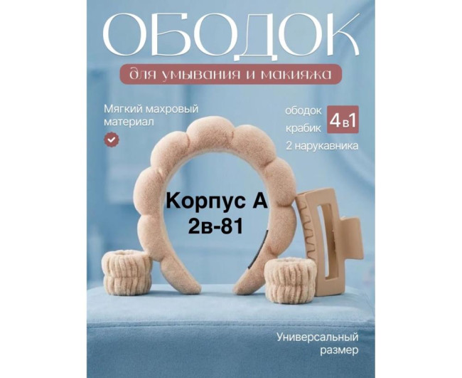 https://catalog-sadovod.ru/images/thumbnails/1956/1600/detailed/4937/64_pl4k-4e