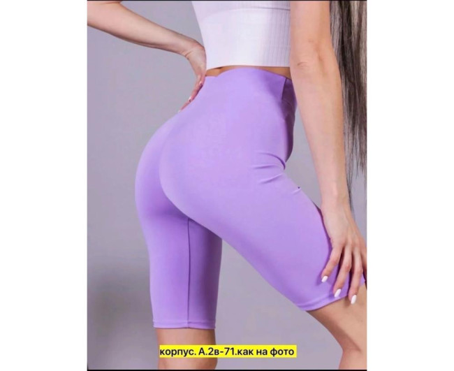 https://catalog-sadovod.ru/images/thumbnails/1956/1600/detailed/4961/310