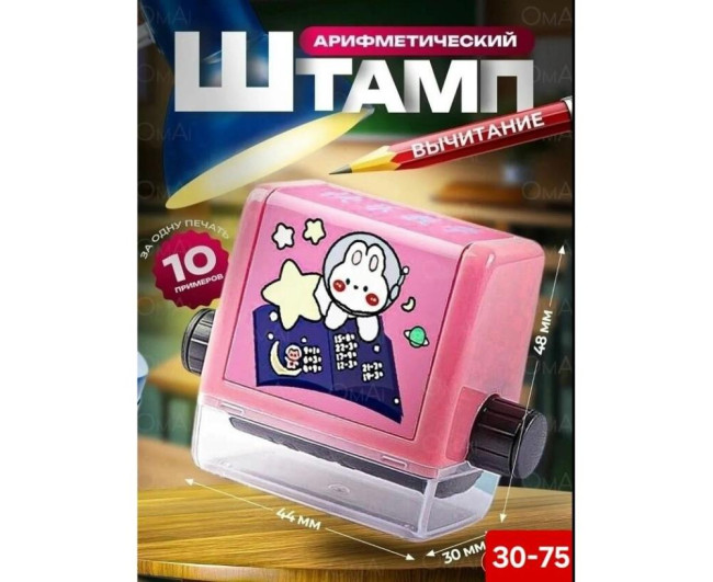 https://catalog-sadovod.ru/images/thumbnails/1043/853/detailed/4955/34_efg5-za