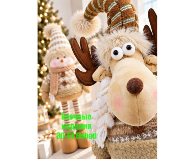 https://catalog-sadovod.ru/images/thumbnails/1043/853/detailed/4948/19_i