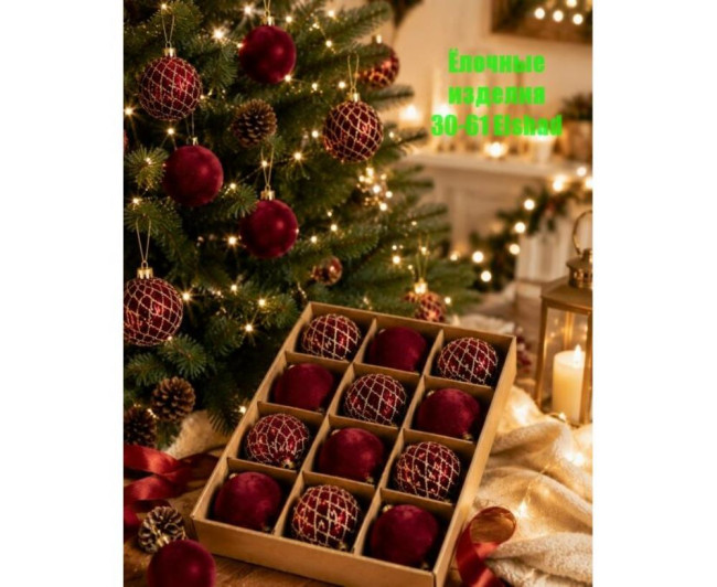 https://catalog-sadovod.ru/images/thumbnails/825/675/detailed/4949/723