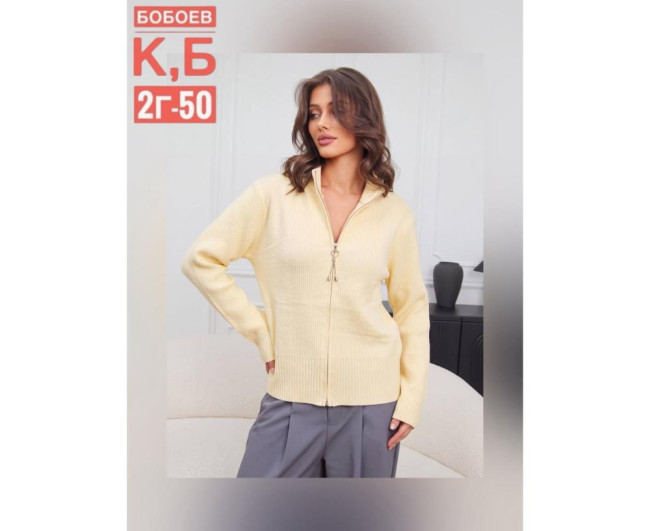 https://catalog-sadovod.ru/images/thumbnails/1956/1600/detailed/4957/50_csnx-8y