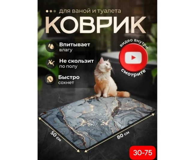 https://catalog-sadovod.ru/images/thumbnails/1043/853/detailed/4958/5_9q7j-gb