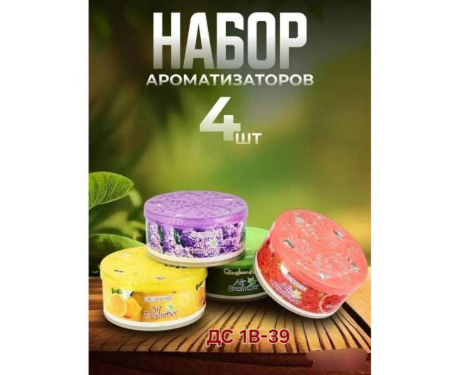https://catalog-sadovod.ru/images/thumbnails/1043/853/detailed/4938/86_6rm0-a4