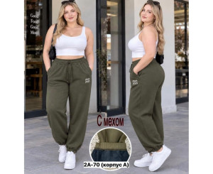 Брюки женские