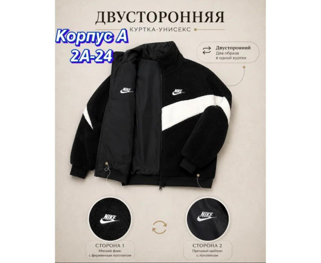 https://catalog-sadovod.ru/images/thumbnails/1781/1457/detailed/4956/258