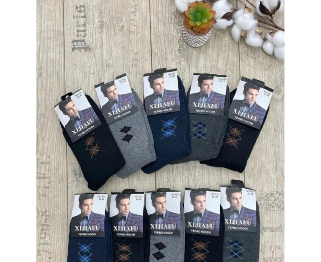 https://catalog-sadovod.ru/images/thumbnails/1397/1143/detailed/4947/76_4wp7-rc