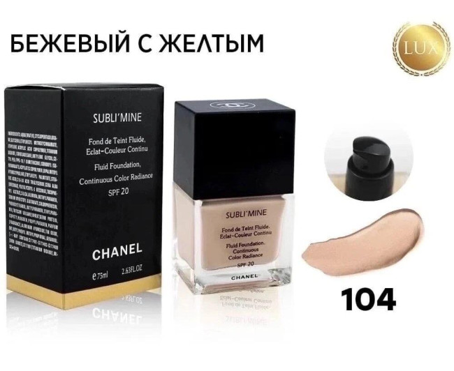 https://catalog-sadovod.ru/images/thumbnails/1000/819/detailed/4945/108_9ncx-na