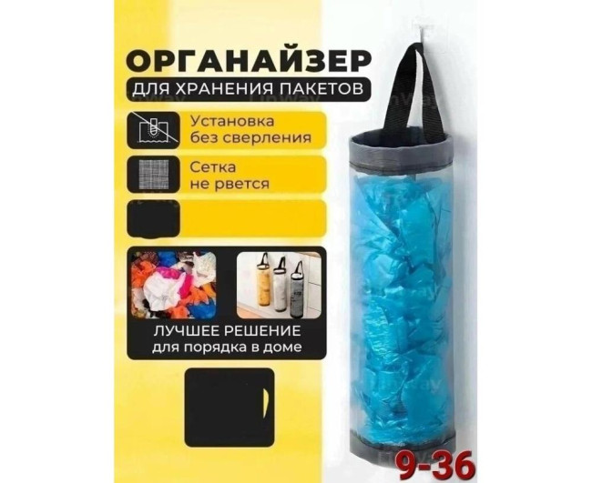 https://catalog-sadovod.ru/images/thumbnails/1043/853/detailed/4938/54_ow9o-us
