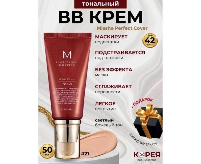 https://catalog-sadovod.ru/images/thumbnails/1747/1429/detailed/4930/251_k