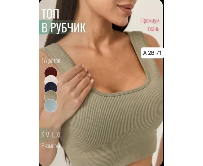 https://catalog-sadovod.ru/images/thumbnails/1565/1280/detailed/4958/55_cjrs-5i https://catalog-sadovod.ru/images/thumbnails/1565/1280/detailed/4958/55_cjrs-5i