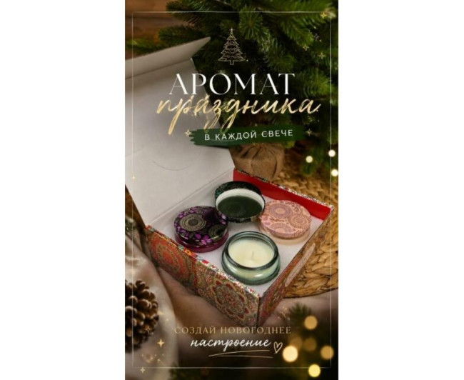 https://catalog-sadovod.ru/images/thumbnails/783/640/detailed/4949/256_s
