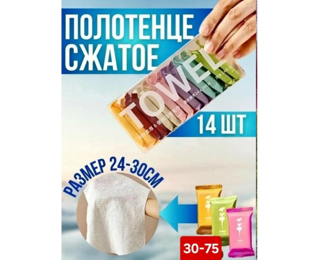 https://catalog-sadovod.ru/images/thumbnails/1043/853/detailed/4936/36_s