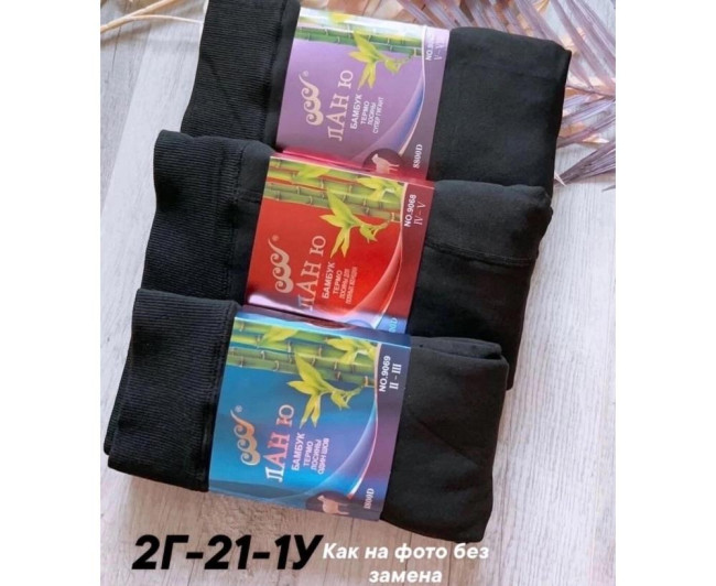 https://catalog-sadovod.ru/images/thumbnails/1391/1138/detailed/4953/83_aygu-zp