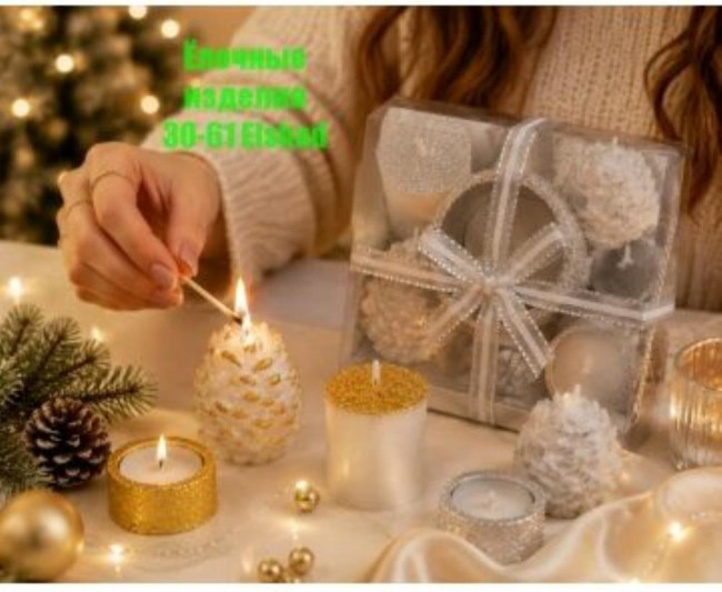 https://catalog-sadovod.ru/images/thumbnails/360/295/detailed/4949/679_j