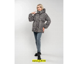 Куртка женская