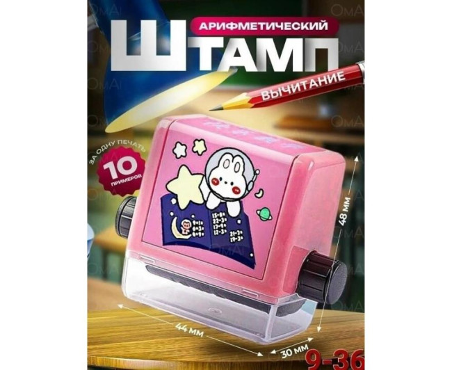 https://catalog-sadovod.ru/images/thumbnails/880/720/detailed/4938/8_2e1w-ns