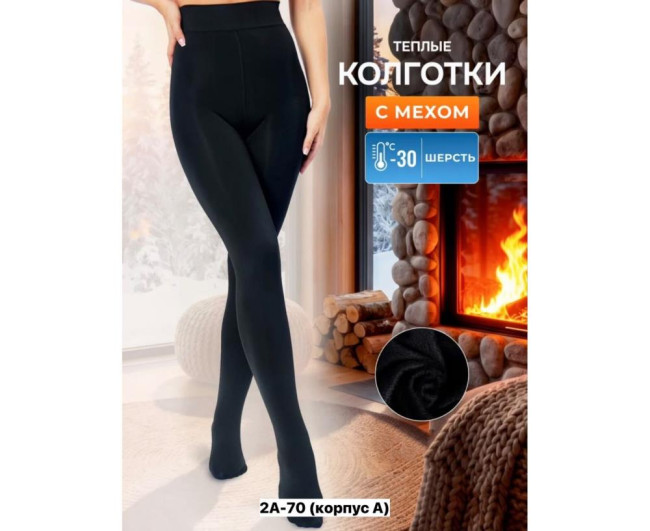 https://catalog-sadovod.ru/images/thumbnails/1565/1280/detailed/4953/85_l