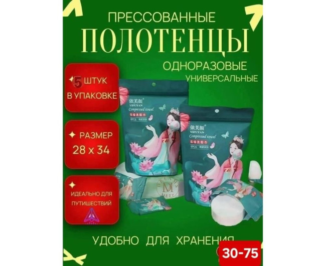 https://catalog-sadovod.ru/images/thumbnails/1043/853/detailed/4948/35_po https://catalog-sadovod.ru/images/thumbnails/1043/853/detailed/4948/35_po