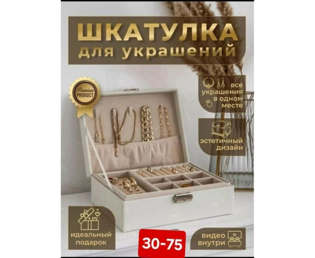 https://catalog-sadovod.ru/images/thumbnails/880/720/detailed/4935/36_ffffff