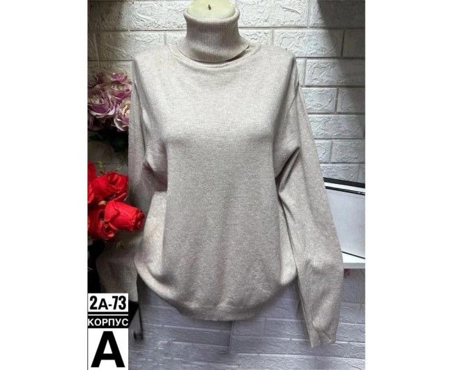 https://catalog-sadovod.ru/images/thumbnails/1565/1280/detailed/4939/165_q412-p5