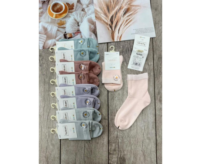 https://catalog-sadovod.ru/images/thumbnails/1956/1600/detailed/4931/99_z94n-kn