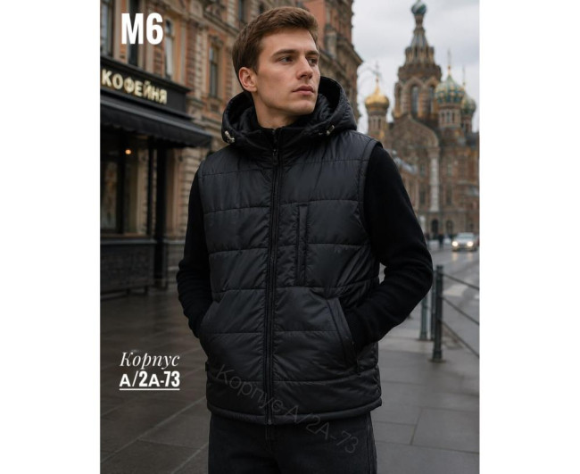 https://catalog-sadovod.ru/images/thumbnails/1565/1280/detailed/4941/231_h