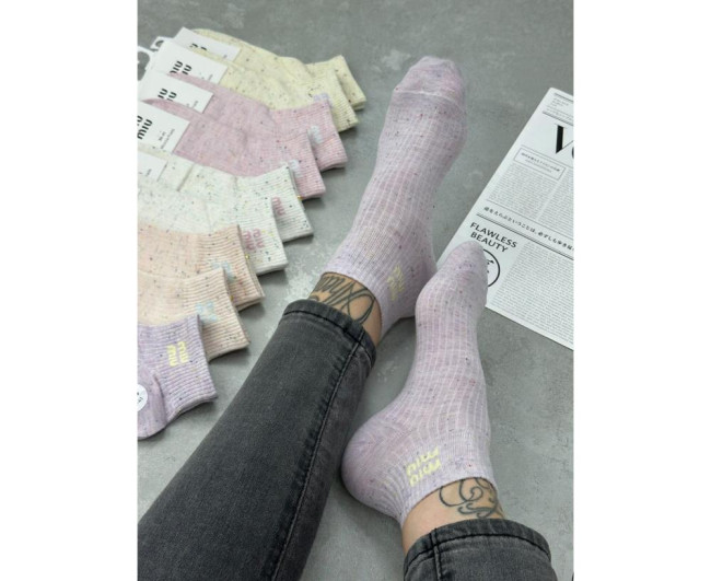 https://catalog-sadovod.ru/images/thumbnails/1956/1600/detailed/4930/53_sopr-uj