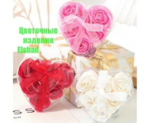 Мыло (без выбора цвета)