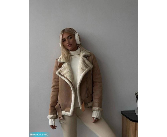 https://catalog-sadovod.ru/images/thumbnails/1956/1600/detailed/4936/20_795s-1f