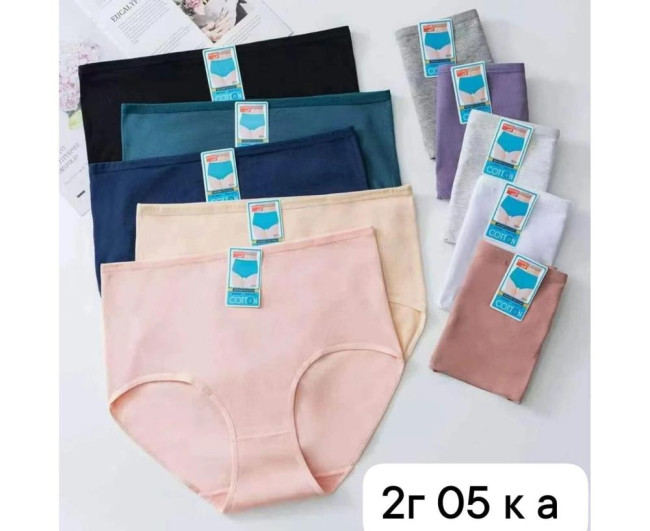 https://catalog-sadovod.ru/images/thumbnails/1565/1280/detailed/4931/59_nit9-k8