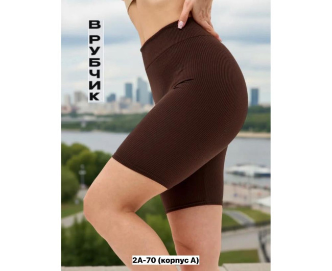 https://catalog-sadovod.ru/images/thumbnails/1565/1280/detailed/4955/215