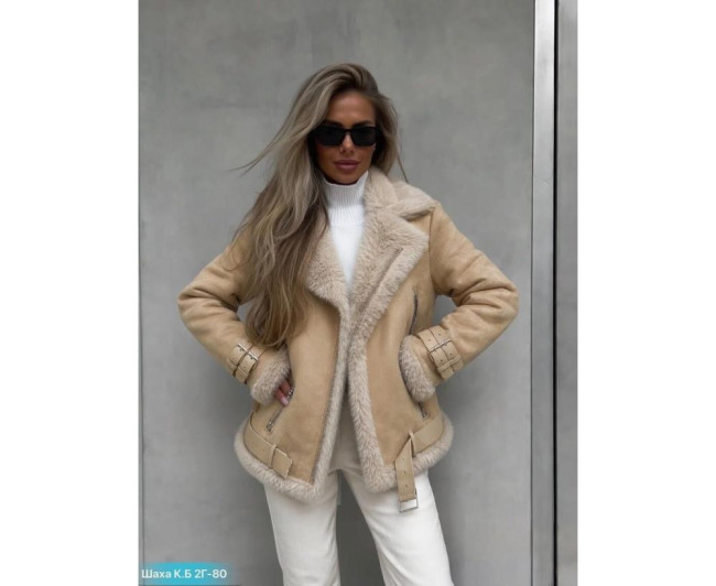 https://catalog-sadovod.ru/images/thumbnails/1408/1152/detailed/4936/21_s4m1-rw