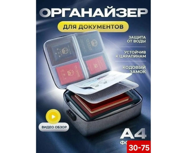 https://catalog-sadovod.ru/images/thumbnails/1043/853/detailed/4941/16_y9js-dl