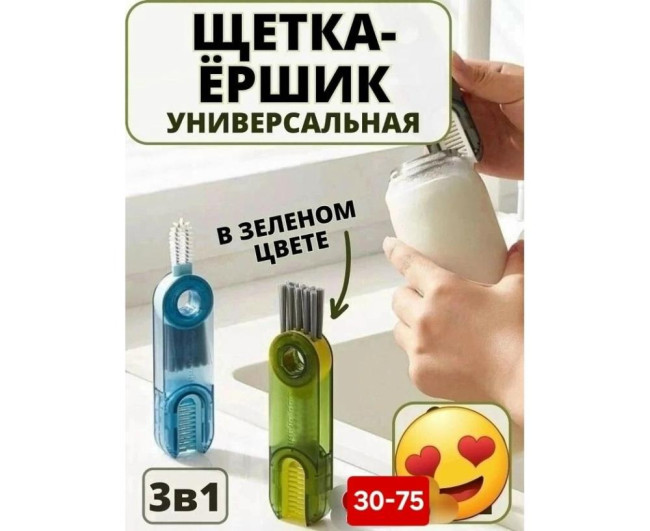 https://catalog-sadovod.ru/images/thumbnails/1043/853/detailed/4954/36_6vze-11