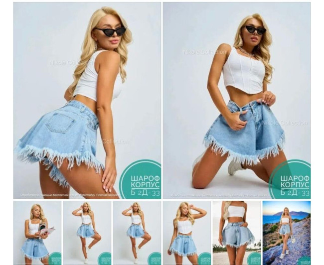 https://catalog-sadovod.ru/images/thumbnails/1176/962/detailed/4930/5_hmtq-3v