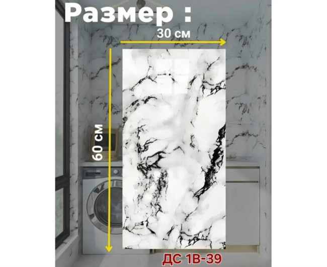 https://catalog-sadovod.ru/images/thumbnails/967/791/detailed/4938/65_uduj-db https://catalog-sadovod.ru/images/thumbnails/967/791/detailed/4938/65_uduj-db
