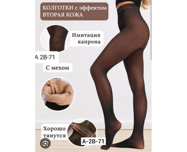 https://catalog-sadovod.ru/images/thumbnails/1565/1280/detailed/4962/114_if26-d1